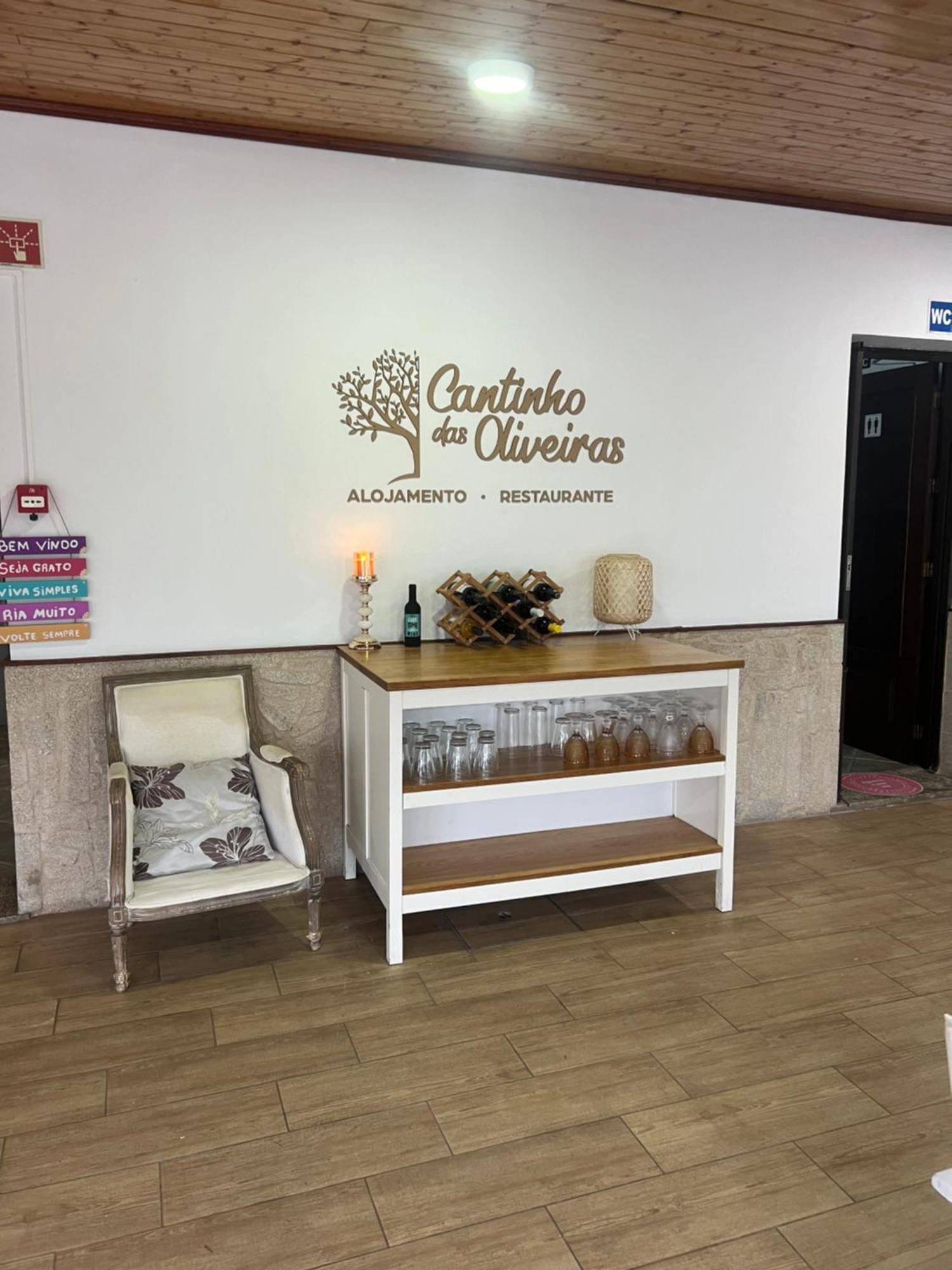 Cantinho Das Oliveiras Geres Exterior foto