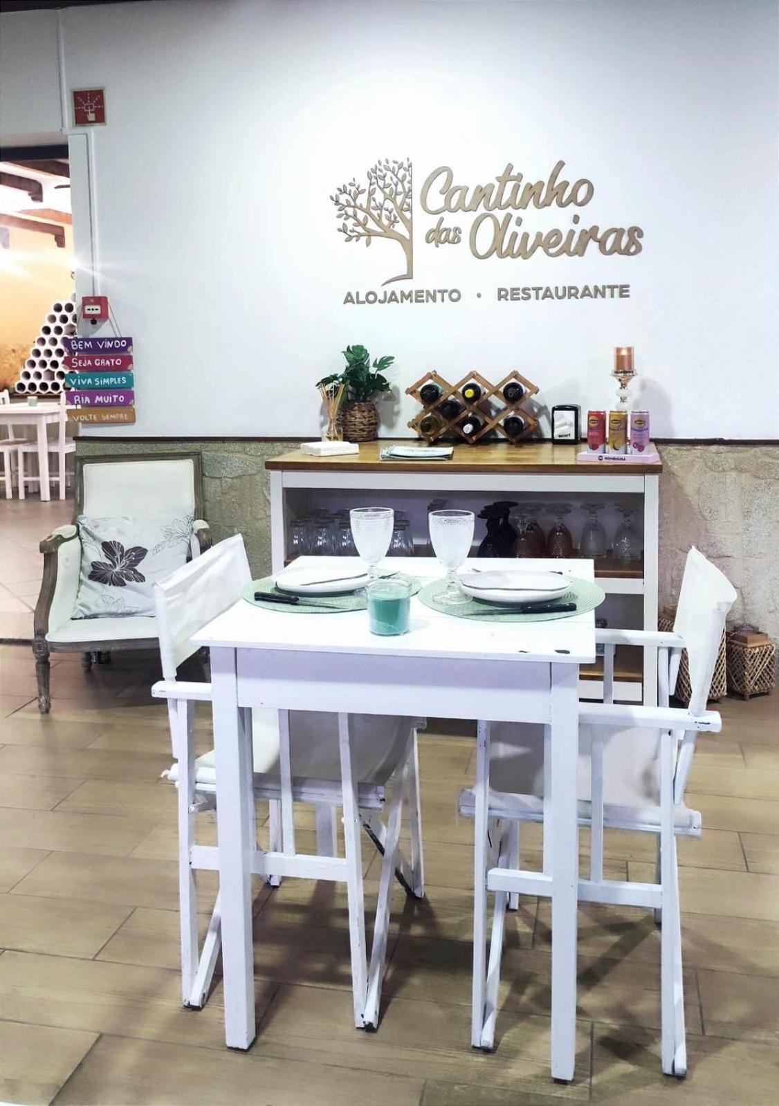 Cantinho Das Oliveiras Geres Exterior foto
